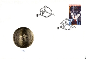 FDC 0177 ● - 1998